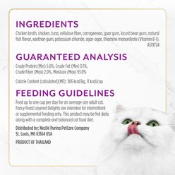 Fancy Feast Layered Delights Chicken Mousse Topped with Flaked Skipjack Tuna Lickable Cat Treats, 8 count slide 2 of 8