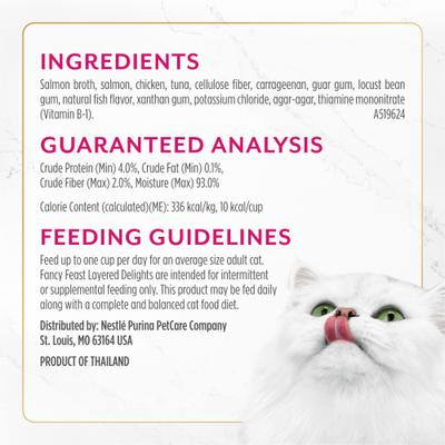 Show full view: Fancy Feast Layered Delights Chicken Mousse Topped with Flaked Salmon Lickable Cat Treats, 8 count slide 8 of 10