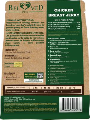 Show full view: Beloved Pets Chicken Breast Jerky Human Grade & Grain-Free Organic Chicken Jerky Dog Treats, 10.6-oz bag slide 8 of 10