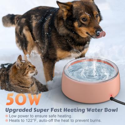Show full view: UPSKY Outdoor Waterproof Smart Heated Non-Skid Acrylonitrile Butadiene Styrene Slow Feeder Dog & Cat Water Bowl with Chew Resistant Cord, Pink, Large: 3-L slide 6 of 8