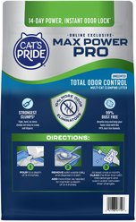 Cat's Pride Max Power PRO Online Exclusive Total Odor Control Unscented Multi-Cat Clumping Litter, 19-lb bag slide 2 of 6