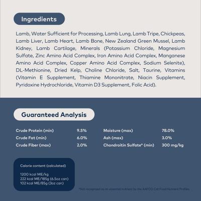 Show full view: ZIWI Peak Lamb Recipe Canned Cat Food, 3-oz, case of 24 slide 6 of 12