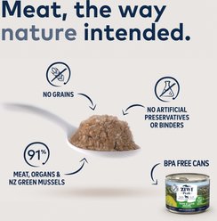 ZIWI Peak Tripe & Lamb Recipe Canned Dog Food, 13.75-oz, case of 12 slide 2 of 9