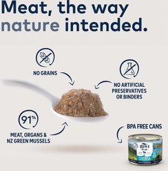 ZIWI Peak Mackerel & Lamb Recipe Canned Dog Food, 13.75-oz, case of 12 slide 2 of 9