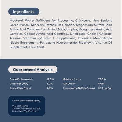 Show full view: ZIWI Peak Mackerel Recipe Canned Cat Food, 6.5-oz, case of 12 slide 6 of 12