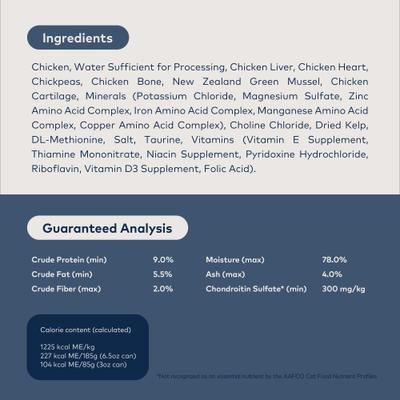 Show full view: ZIWI Peak Chicken Recipe Canned Cat Food, 6.5-oz, case of 12 slide 6 of 12