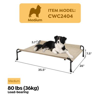 Show full view: Veehoo Cooling Elevated Dog Bed with Guardrail & Headrest, Beige Coffee, Medium slide 2 of 11