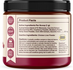 Hemp Well Bladder Support Powder Supplement for Dogs & Cats, 2.11-oz jar slide 2 of 6