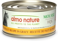 Almo Nature Mousse HQS Chicken Fillet Recipe in Gravy Grain-Free Wet Cat Food, 2.47-oz can, case of 24
