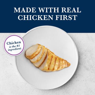 Show full view: Blue Buffalo Natural Veterinary Diet W+U Weight Management + Urinary Care Dry Dog Food, 6-lb bag slide 5 of 11