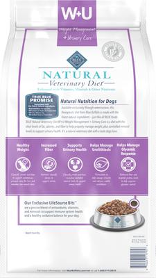 Show full view: Blue Buffalo Natural Veterinary Diet W+U Weight Management + Urinary Care Dry Dog Food, 6-lb bag slide 3 of 11