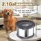 Show in main carousel: UPSKY Indoor/Outdoor Spill-Proof Anti-Splash Non-Skid Stainless Steel Slow Feeder Dog Water Bowl, Grey, 8-L slide 2 of 8