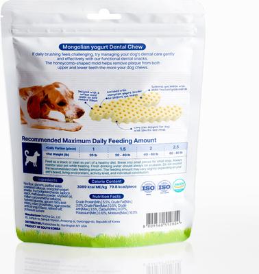 Show full view: Fabrechew Mongolian Yogurt Dental Chew Sticks for Dogs, 10 count slide 3 of 8