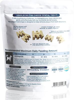 Show full view: Fabrechew Himalayan Yak Cheese Dental Chew Treats for Dogs, 200-g bag slide 3 of 8
