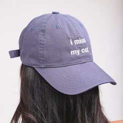 Both Tails I Miss My Cat Hat, Grey slide 2 of 5