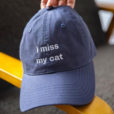 Show full view: Both Tails I Miss My Cat Hat, Grey slide 5 of 6