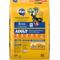 Show in main carousel: Pedigree Complete Nutrition Roasted Chicken & Vegetable Flavor Dog Kibble Adult Dry Dog Food, 18-lb bag slide 4 of 13