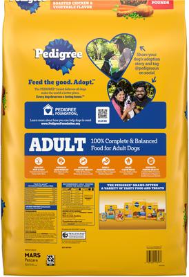 Show full view: Pedigree Complete Nutrition Roasted Chicken & Vegetable Flavor Dog Kibble Adult Dry Dog Food, 18-lb bag slide 4 of 13