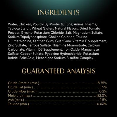 Show full view: Sheba Grilled in Sauce Tender Tuna in Gravy Adult Cat Wet Food, 2.64-oz tray, 24 count slide 7 of 9