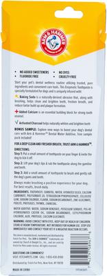 Show full view: Arm & Hammer Products Charcoal Bright Dental Kit with Water Additive for Dogs slide 3 of 6