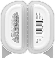 Sheba Grilled in Sauce Tender Tuna in Gravy Adult Cat Wet Food, 2.64-oz tray, case of 24 slide 2 of 8