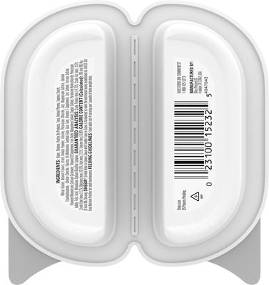 Show full view: Sheba Grilled in Sauce Tender Tuna in Gravy Adult Cat Wet Food, 2.64-oz tray, 24 count slide 3 of 9