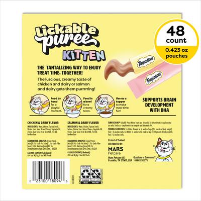 Show full view: Temptations Lickable Puree Chicken & Salmon Variety Pack Kitten Lickable Cat Treats, 0.42-oz tube, pack of 48 slide 3 of 9