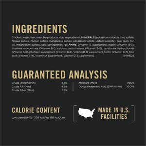 Purina Pro Plan Puppy Mousse Starter Chicken Entree Wet Dog Food, 5.5-oz box, case of 24