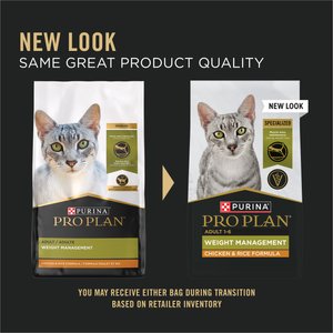 Purina Pro Plan Adult Weight Management Chicken & Rice Formula Dry Cat Food, 16-lb bag