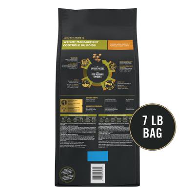 Show full view: Purina Pro Plan Adult Weight Management Chicken & Rice Formula Dry Cat Food, 7-lb bag slide 4 of 12