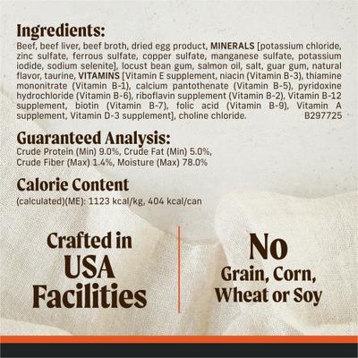 Show full view: Merrick Grain-Free Real Texas Beef Dinner Canned Dog Food, 12.7-oz can, case of 12 slide 8 of 12