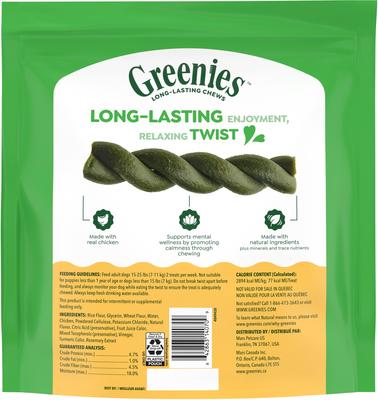 Show full view: Greenies Occupy Twists Petite Natural Chicken Flavor Adult Dental Dog Treats, 20 count slide 3 of 10