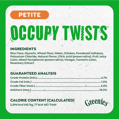 Show full view: Greenies Occupy Twists Petite Natural Chicken Flavor Adult Dental Dog Treats, 10 count slide 7 of 10