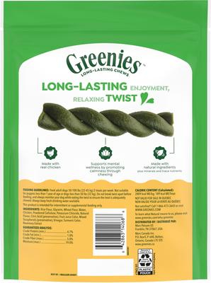 Show full view: Greenies Occupy Twists Chicken Flavor Natural Dog Dental Treats, Large, 4 count slide 3 of 10