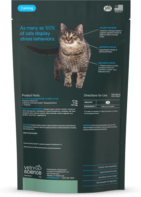 Show full view: VetriScience Composure Trout Flavored Soft Chews Calming Supplement for Cats, 30 count slide 10 of 11
