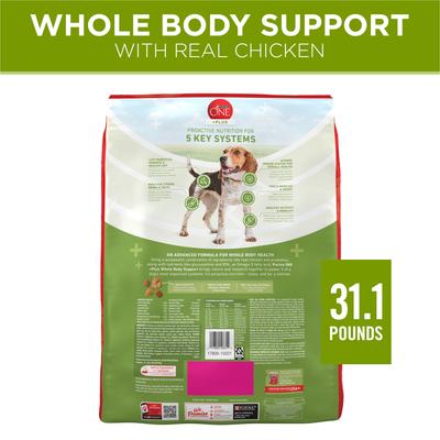 Show full view: Purina ONE Whole Body Support Chicken Dry Dog Food, 31.1-lb. bag slide 3 of 9