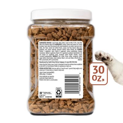 Show full view: Friskies Party Mix Chicken Lovers Crunch Crunchy Cat Treats, 30-oz canister slide 3 of 10