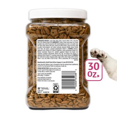 Show full view: Friskies Party Mix Californa Crunch with Chicken Crunchy Cat Treats, 30-oz canister slide 3 of 10