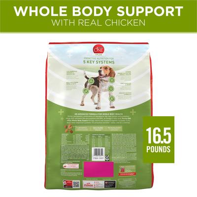 Show full view: Purina ONE Whole Body Support Chicken Dry Dog Food, 16.5-lb. bag slide 3 of 9
