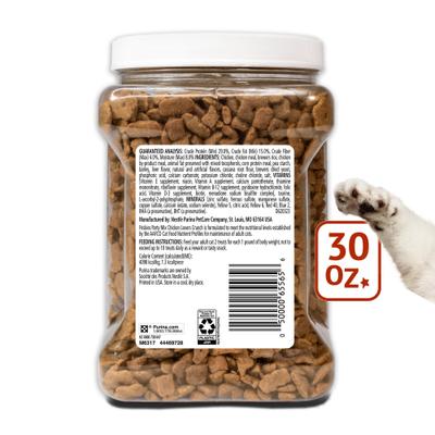 Show full view: Friskies Party Mix Gravy-licious Crunch Chicken & Gravy Flavors Crunchy Cat Treats, 30-oz canister slide 3 of 10