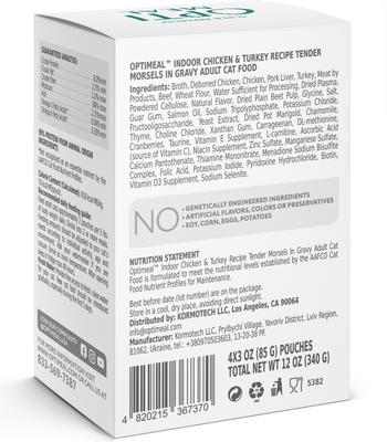 Show full view: Optimeal Indoor Chicken & Turkey Recipe Tender Morsels In Gravy Recipe Wet Cat Food, 3-oz pouch, case of 24 slide 3 of 7
