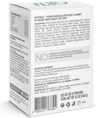 Show full view: Optimeal Tender Morsels with Beef & Rabbit In Savory Sauce Recipe Wet Cat Food, 3-oz pouch, case of 24 slide 3 of 5