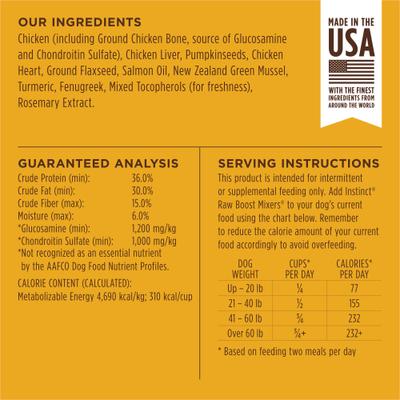 Show full view: Instinct Raw Boost Mixers Mobility Support Recipe Grain-Free Freeze-Dried Dog Food Topper, 5.5-oz bag slide 9 of 11
