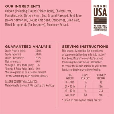 Show full view: Instinct Raw Boost Mixers Skin & Coat Health Recipe Grain-Free Freeze-Dried Dog Food Topper, 12.5-oz bag slide 9 of 12