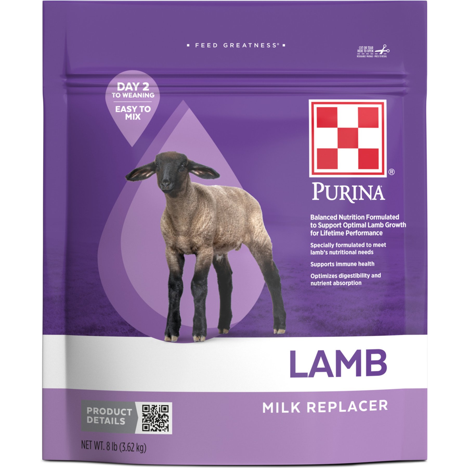 Purina Lamb Milk Replacer Powder Sheep Feed, 8-lb bag