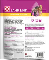 Purina Lamb & Kid Colostrum Replacer Powder Farm Feed, 10-oz bag slide 2 of 2