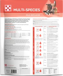 Purina Multi-Species Colostrum Replacer Powder Farm Feed, 12.3-oz bag slide 2 of 2