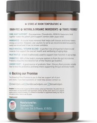 Strawfield Pets Hickory Bacon Flavored Soft Chew Multivitamin + Probiotic for Senior Dogs, 120 count slide 2 of 9