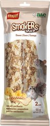 Vitapol by A&E Cage Company Rodent Smakers Stick Cheese Small Animal Treats, 2 count
