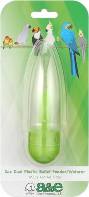 Show full view: A&E Cage Company Plastic Bullter Feeder Bird Bowl, White, 2-oz slide 2 of 2